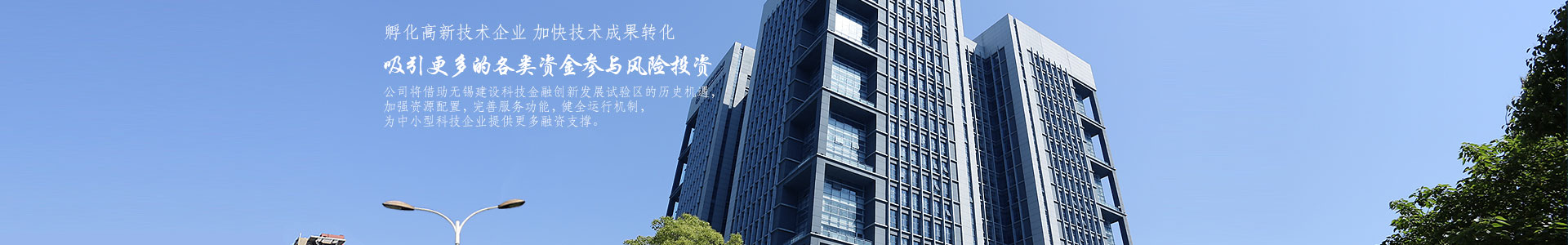 用心創造質量是我們的服務理念和不懈的追求