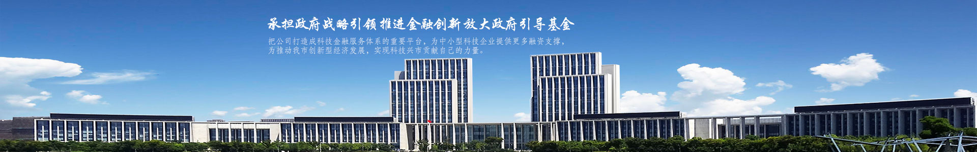 完善的售后體系和市場運作能力