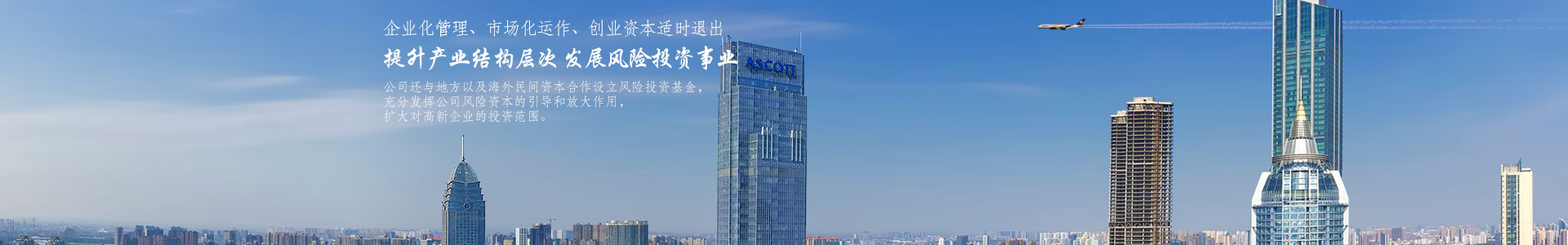 專業鑄就品牌 服務傳遞價值